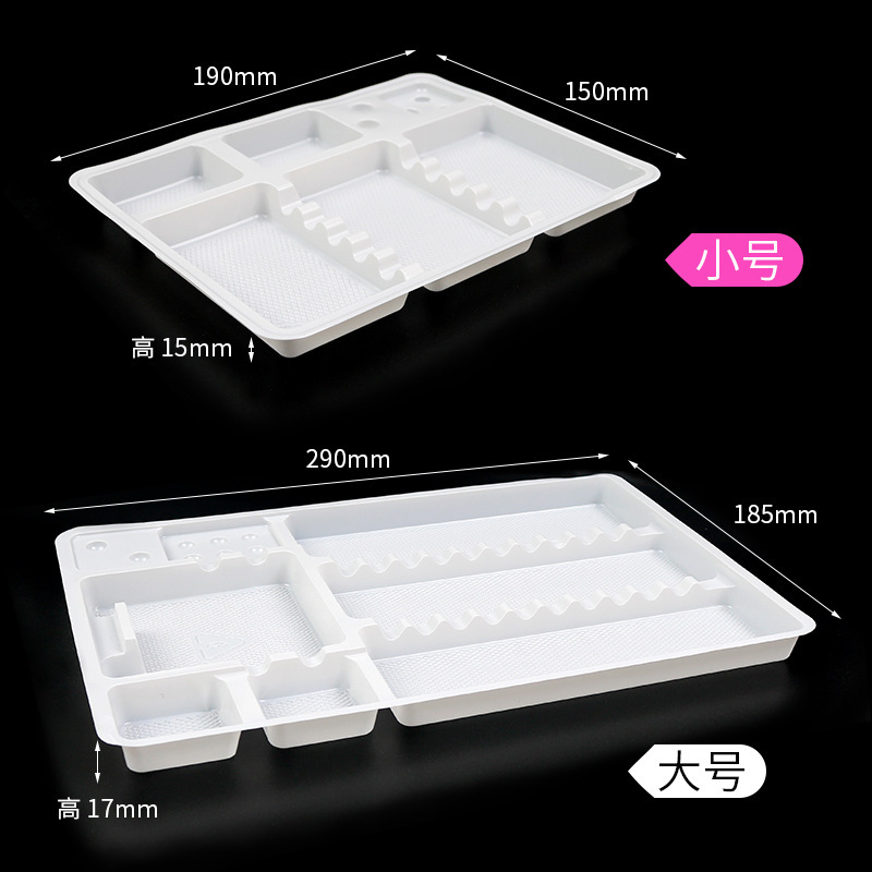 100Pcs Disposable Multi-Compar - Teeth Whitening Tray 评论和价格