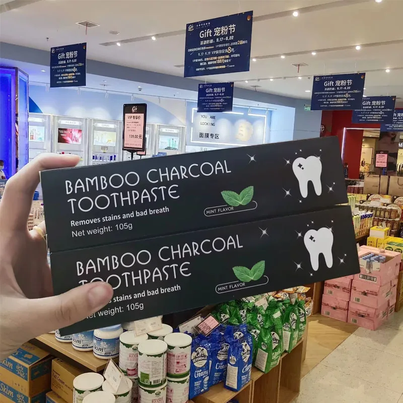 Whitening Toothpaste Bamboo Ch - Teeth Whitening Charcoal 评论和价格