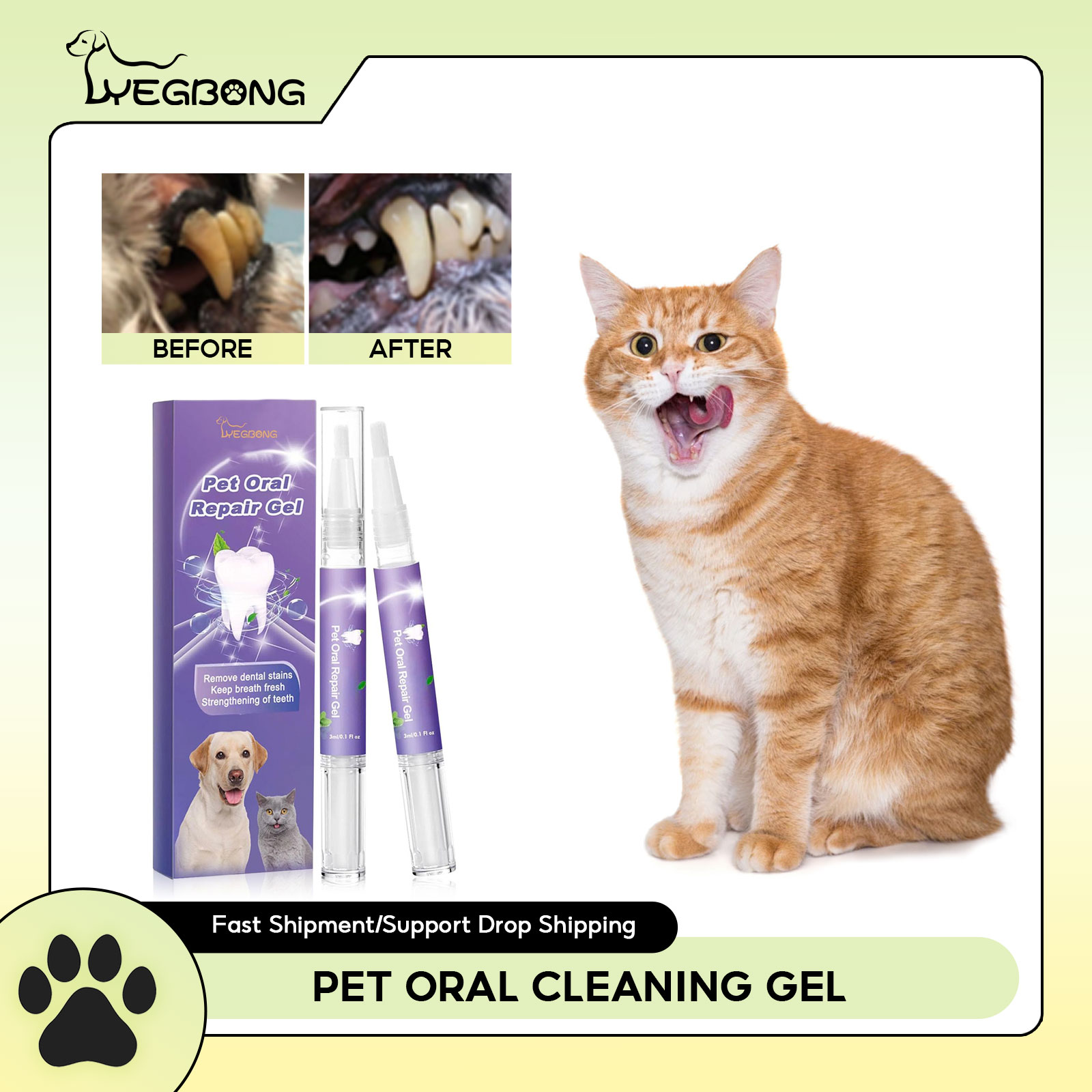 Pet Oral Repair Gel Puppy Tart - Teeth Whitening Before And After 评论和价格