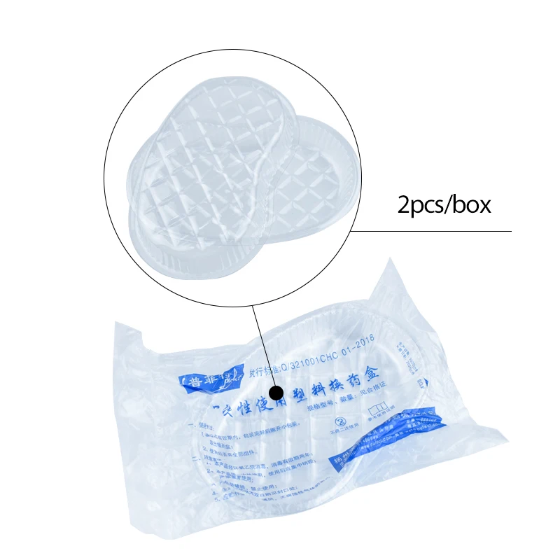 Disposable Dental Medical Surg - Teeth Whitening Tray 评论和价格