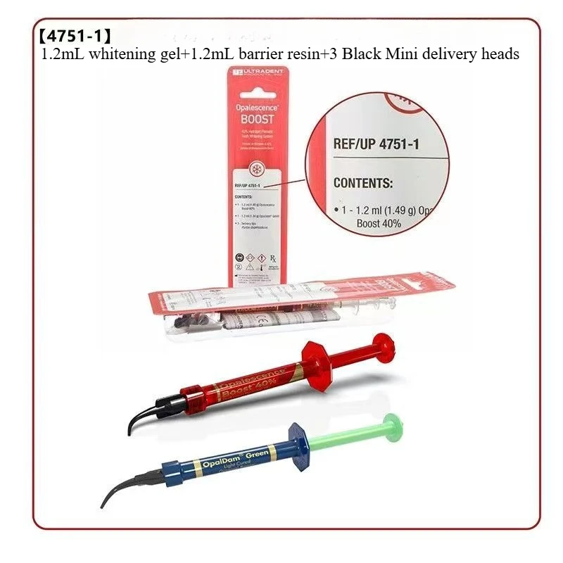 Dental Material Hydrogen Perox - Teeth Whitening With Light 评论和价格